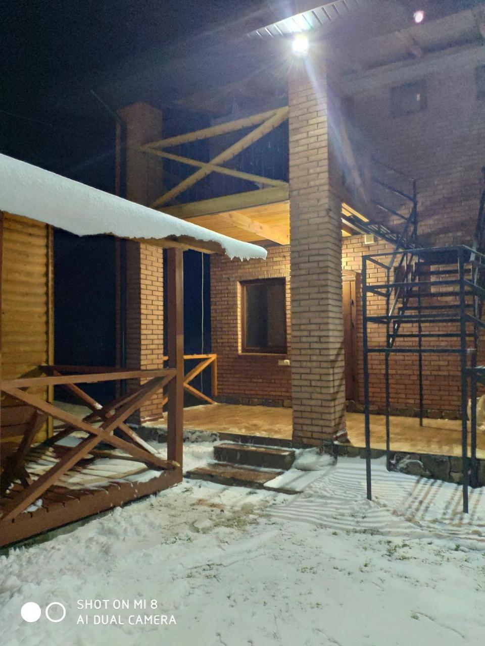 Pryvatna Sadyba Tviy Kut Ξενοδοχείο Svityaz' Εξωτερικό φωτογραφία